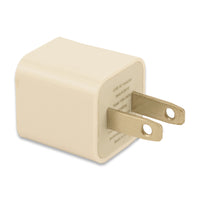 USB Cube - Wall Charger Adapter 
