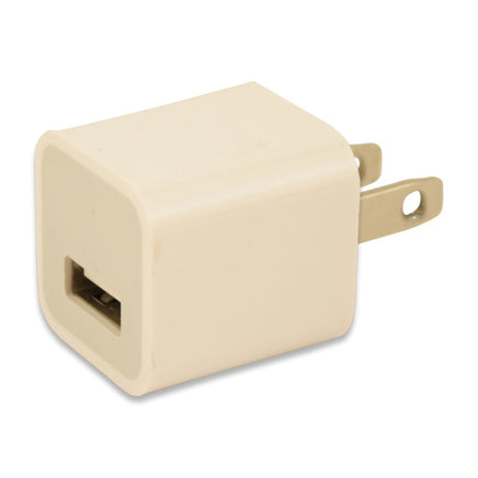 USB Cube - Wall Charger Adapter 